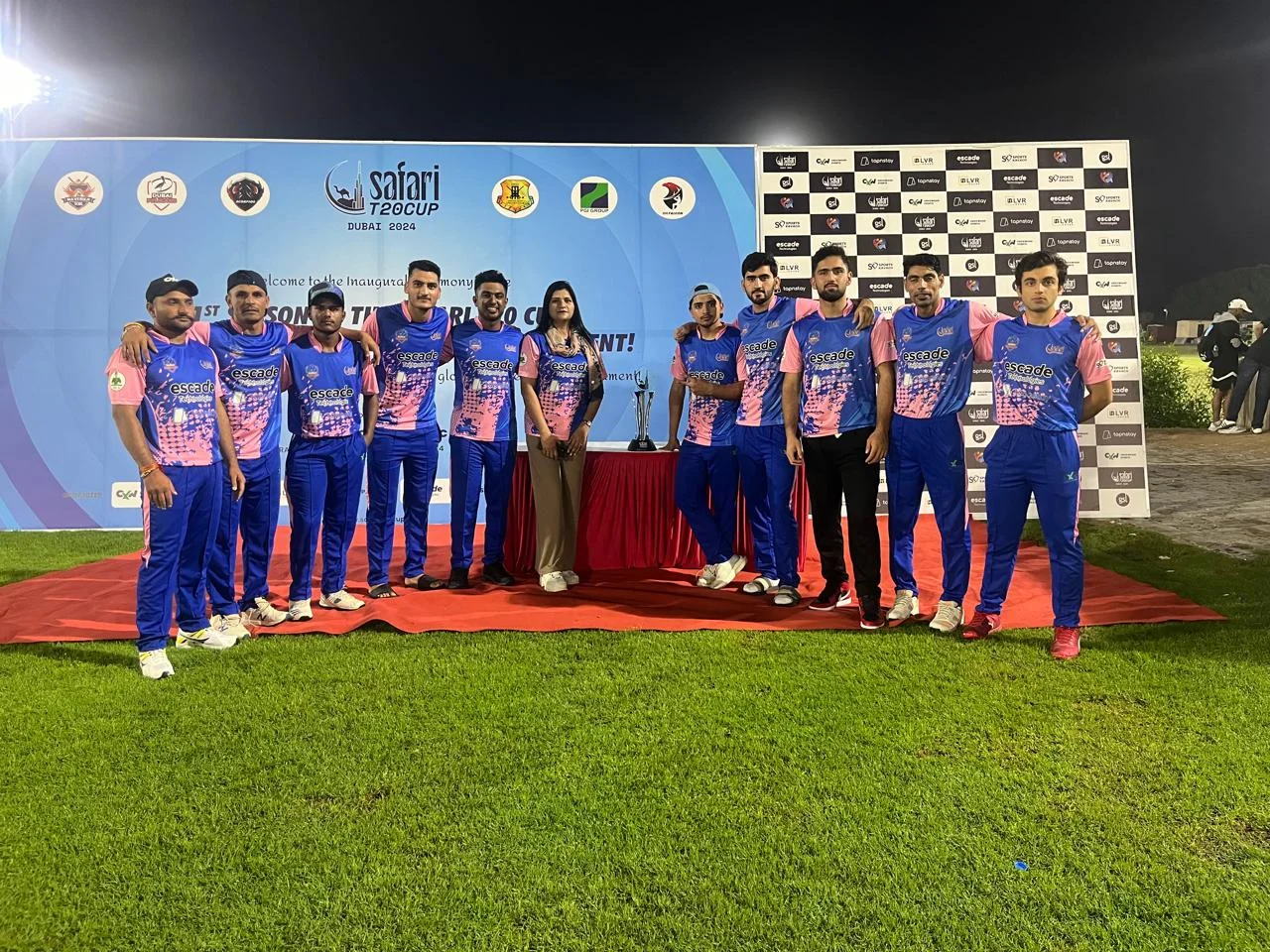 Safari Cup Dubai